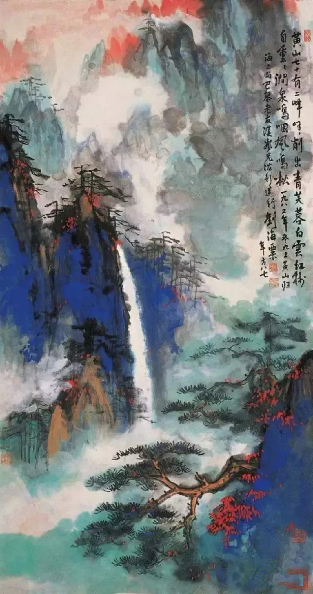 藝術(shù)名家、大家、大師怎樣區(qū)分