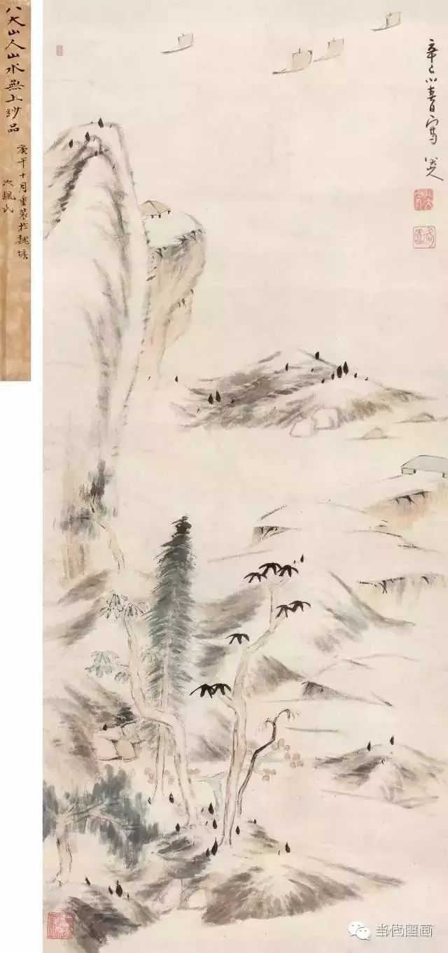 八大山人的畫都賣了多少錢？