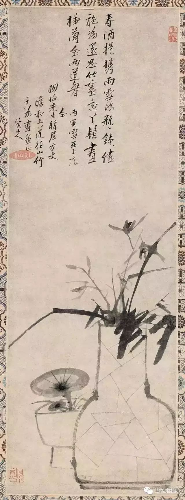 八大山人的畫都賣了多少錢？