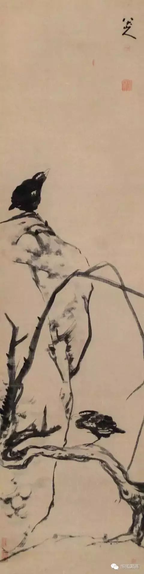 八大山人的畫都賣了多少錢？