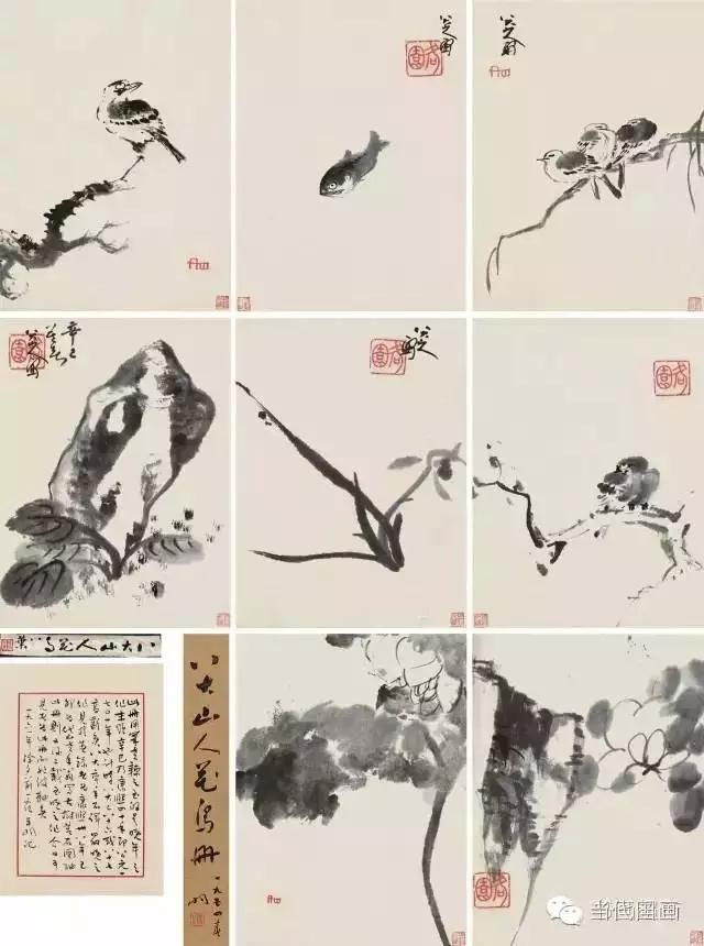 八大山人的畫都賣了多少錢？